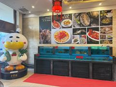 -全聚德(长白直营店)