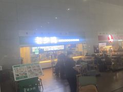 -老乡鸡(合肥高铁南站店)