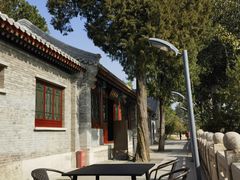 -大运河源头遗址公园