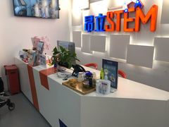 -斯坦星球AI编程·机器人科创·科学实验·信奥·思维·STEM·乐高·竞赛考级(长宁虹桥大融城荟聚中心)