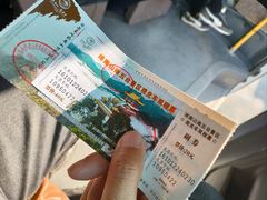 -终南山南五台景区