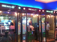 -大玩家超乐场(仓山万达店)
