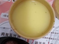 -豪客来牛排(重庆大学城熙街店)