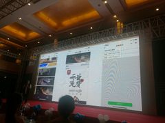-洛阳国际大酒店-香榭丽舍西餐厅