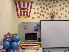 -易贝乐成长中心(坂田中心)