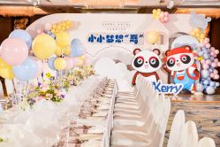 -北京嘉里大酒店·宴会厅婚宴·户外婚礼·生日宴