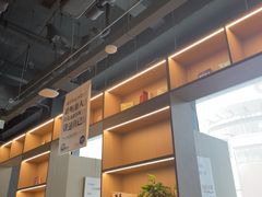 -魔方城市书房(中街益田店)