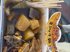 -老day牛杂(官也街总店)