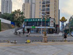 -小民大排档(光谷店)