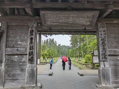 -松岛