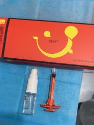 -上海漾颜医疗美容