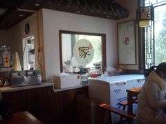 -清心素食自助餐厅(夫子庙店)