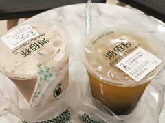-沏佰杯(金元宝店)