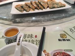 -點無缺茶楼·海鲜酒家(世博店)