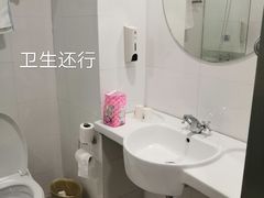 -汉庭(上海陆家嘴东方明珠店)