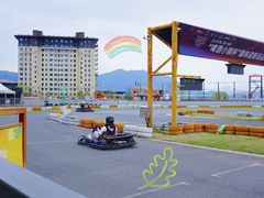 -千岛湖燃擎卡丁车赛车主题乐园(秀湖路店)