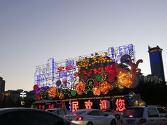 -韩城古城美食街