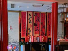 -大鸭梨烤鸭·北京菜(南小街/南苑店)