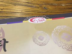 -纽斯桑拿会所(餐厅天山路店)