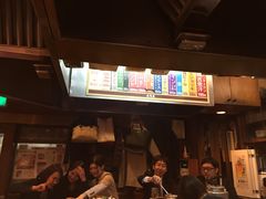-成吉思汗 しろくま(札幌本店)