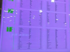 -嘉亭荟城市生活广场-停车场