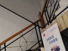 -网鱼电竞酒店(苏州大学东校区店)