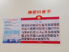 -蓝旗亲子游泳(范湖万达广场店)