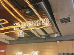 -三禾寿司(君尚店)