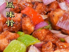 -风味酒家(商业大道店)