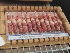 -很久以前羊肉串(大宁中心广场店)