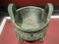 -上海博物馆(人民广场馆)