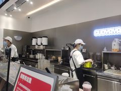 -果呀呀(凯德广场店)
