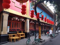 门面-老码头火锅(玉林店)