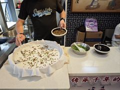 豆节干火腿馅粉皮-安上粉皮.非遗手工小吃(骑龙巷店)