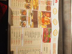 -邢氏老太太烤串(北兴街店)