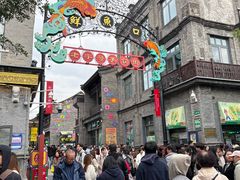 -北京前门大栅栏