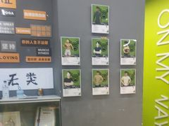 -GMJ·24H健身房(四川北路店)