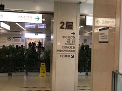 -北京协和医院(东单院区)