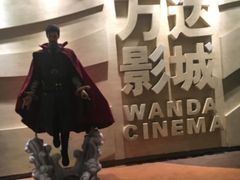 -万达影城(汉街万达广场IMAX店)