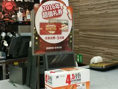 -肯德基(西稍门店)