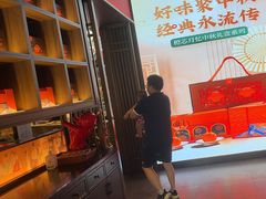 -小秦川(政和路店)