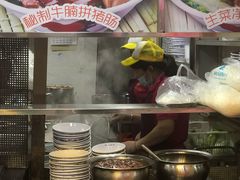 -珍珍小食店(西华路店)