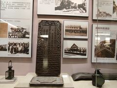 -中国铁道博物馆(正阳门馆)