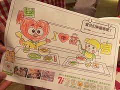 -西贝(无锡万象城店)