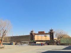 -镇北堡西部影城