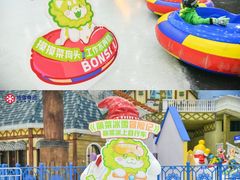 -广州热雪奇迹