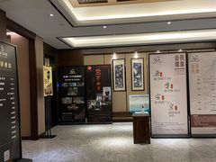 -水墨澜渟足道·SPA·传统(四望亭东关街店)