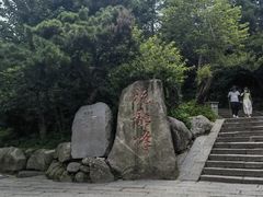 -南岳衡山风景名胜区