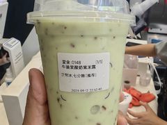 -一只酸奶牛(春熙路店)