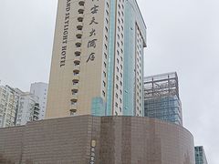 -深圳万悦格兰云天大酒店